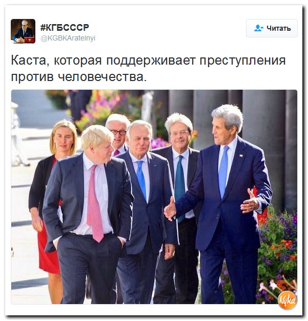 "Мыздобулы" в картинках. Смешных и не очень... 15-10-2016