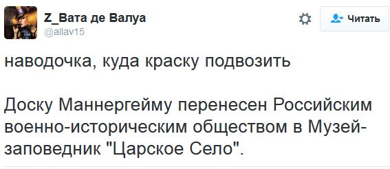 "Мыздобулы" в картинках. Смешных и не очень... 15-10-2016