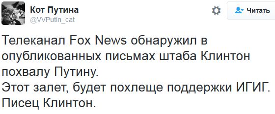 "Мыздобулы" в картинках. Смешных и не очень... 15-10-2016