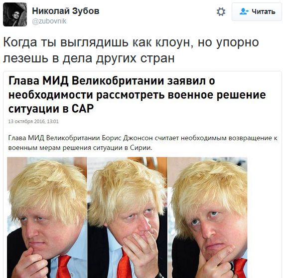 "Мыздобулы" в картинках. Смешных и не очень... 15-10-2016