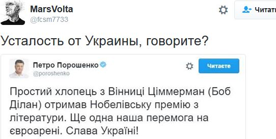 "Мыздобулы" в картинках. Смешных и не очень... 15-10-2016