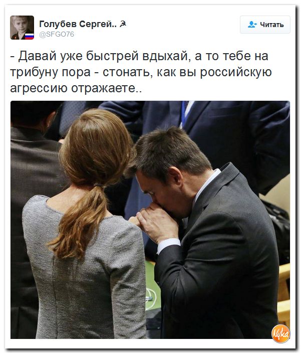 "Мыздобулы" в картинках. Смешных и не очень... 15-10-2016