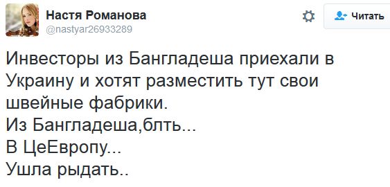 "Мыздобулы" в картинках. Смешных и не очень... 15-10-2016