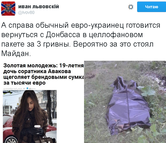 "Мыздобулы" в картинках. Смешных и не очень... 15-10-2016