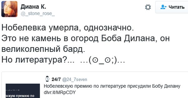 "Мыздобулы" в картинках. Смешных и не очень... 15-10-2016