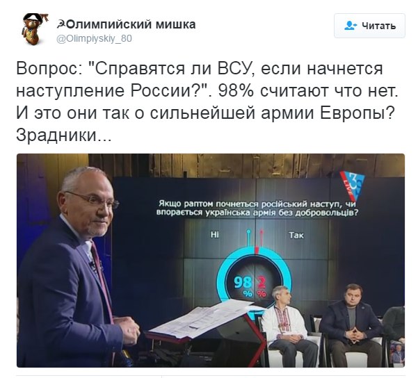 "Мыздобулы" в картинках. Смешных и не очень... 15-10-2016