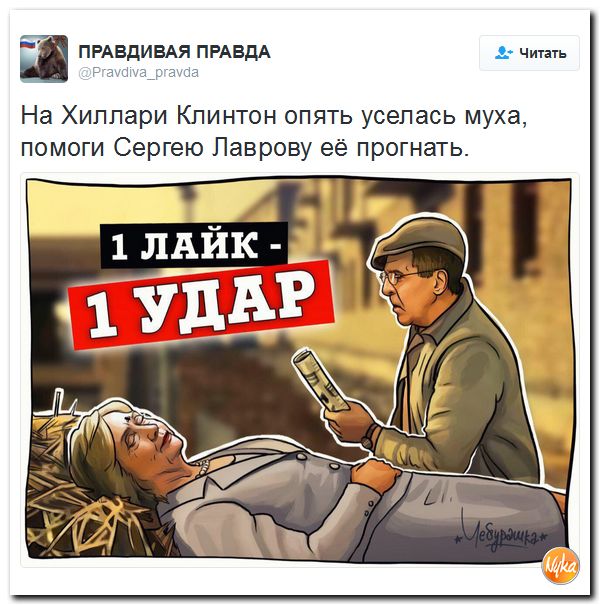 "Мыздобулы" в картинках. Смешных и не очень... 15-10-2016