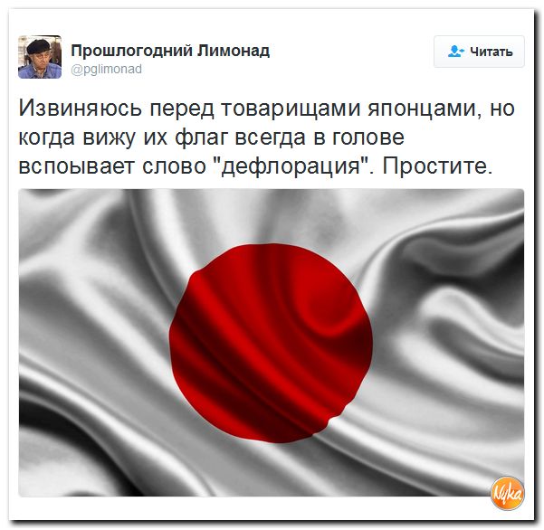 "Мыздобулы" в картинках. Смешных и не очень... 15-10-2016