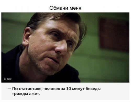 Знаменитые цитаты из известных фильмов