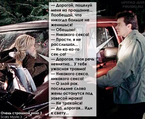 Знаменитые цитаты из известных фильмов