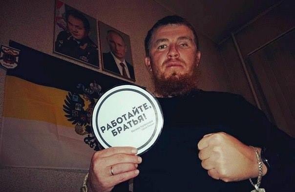 В Донецке украинскими террористами убит Моторола. Работайте, братья В Донецке украинскими террористами убит Моторола. Работайте, братья