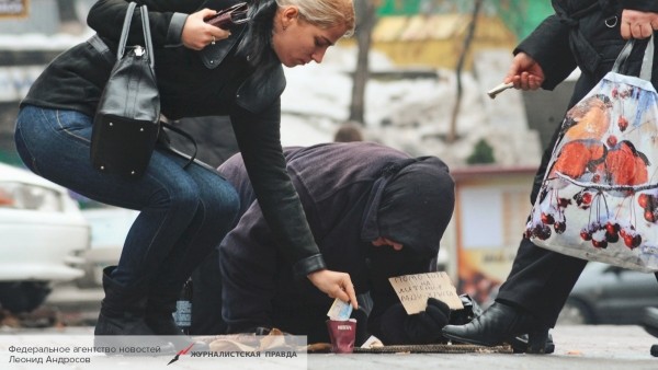 Социолог: Обнищание населения на Украине приняло катастрофические масштабы Социолог: Обнищание населения на Украине приняло катастрофические масштабы