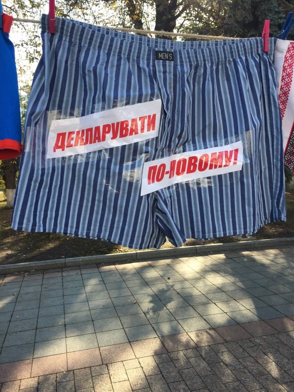 Прямой репортаж из дурдома