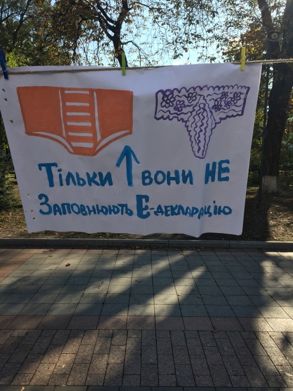 Прямой репортаж из дурдома