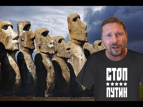 Останови Путина за 50 гривен, рэп и лица радости