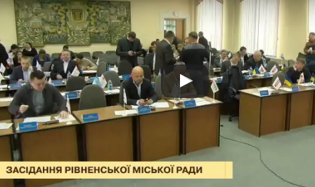 Мэр Ровно назвал радикальных депутатов гомосеками