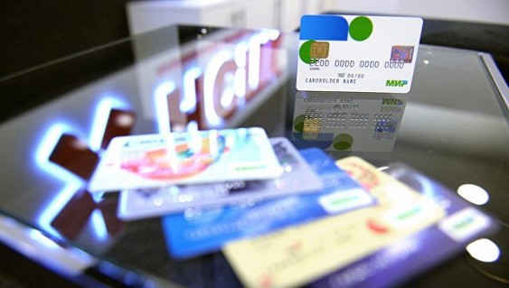 Порошенко нанес удар по заробитчанам: на Украине запретили российские платежные системы