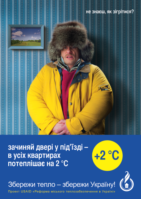 Архивы не врут. К подготовке Майдана на Украине в США готовились загодя Архивы не врут. К подготовке Майдана на Украине в США готовились загодя