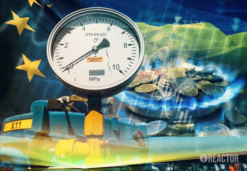 Газовый провал Украины: Европа решила судьбу «Нафтогаза» в обход Порошенко