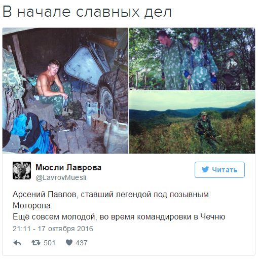 "Мыздобулы" в картинках. Смешных и не очень... 20-10-2016