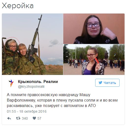 "Мыздобулы" в картинках. Смешных и не очень... 20-10-2016