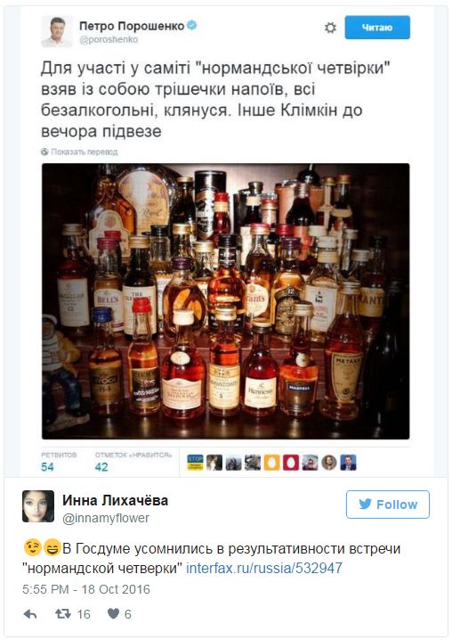 "Мыздобулы" в картинках. Смешных и не очень... 20-10-2016