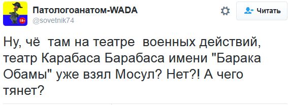 "Мыздобулы" в картинках. Смешных и не очень... 20-10-2016