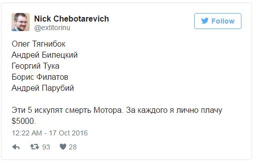 "Мыздобулы" в картинках. Смешных и не очень... 20-10-2016