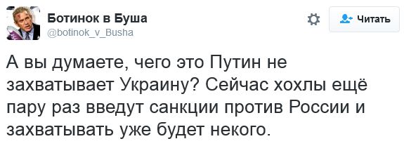 "Мыздобулы" в картинках. Смешных и не очень... 20-10-2016
