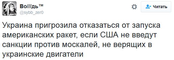 "Мыздобулы" в картинках. Смешных и не очень... 20-10-2016