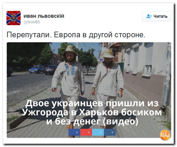 "Мыздобулы" в картинках. Смешных и не очень... 20-10-2016