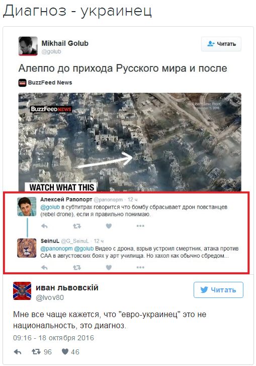 "Мыздобулы" в картинках. Смешных и не очень... 20-10-2016