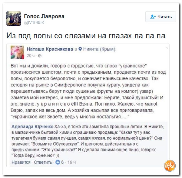 "Мыздобулы" в картинках. Смешных и не очень... 20-10-2016
