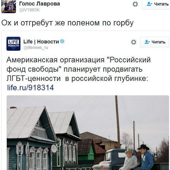 "Мыздобулы" в картинках. Смешных и не очень... 20-10-2016