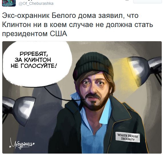 "Мыздобулы" в картинках. Смешных и не очень... 20-10-2016
