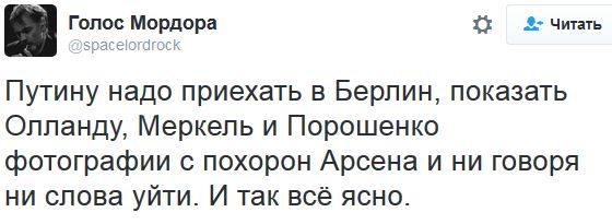"Мыздобулы" в картинках. Смешных и не очень... 20-10-2016