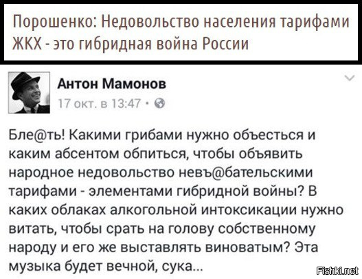 "Мыздобулы" в картинках. Смешных и не очень... 20-10-2016