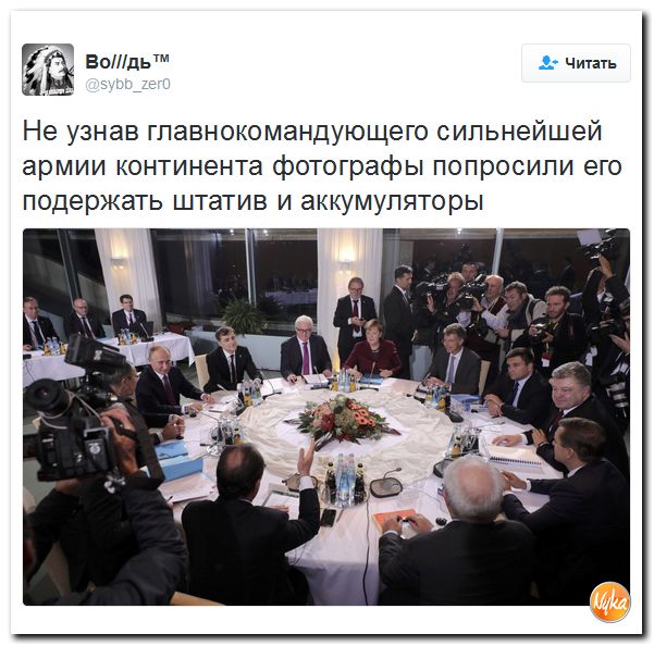 "Мыздобулы" в картинках. Смешных и не очень... 20-10-2016