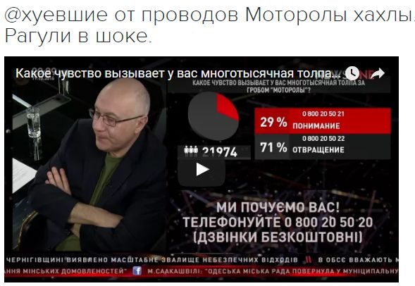 "Мыздобулы" в картинках. Смешных и не очень... 20-10-2016