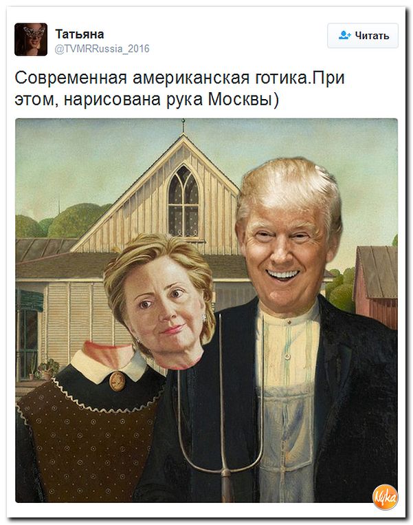 "Мыздобулы" в картинках. Смешных и не очень... 20-10-2016
