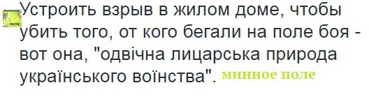 "Мыздобулы" в картинках. Смешных и не очень... 20-10-2016