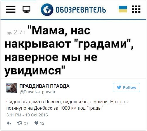 "Мыздобулы" в картинках. Смешных и не очень... 20-10-2016