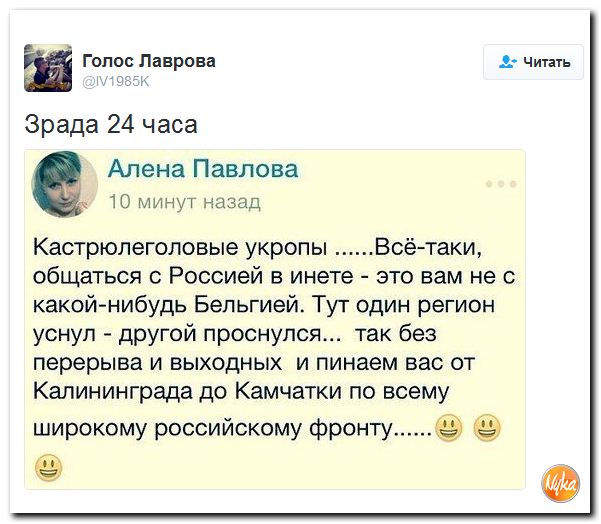 "Мыздобулы" в картинках. Смешных и не очень... 20-10-2016