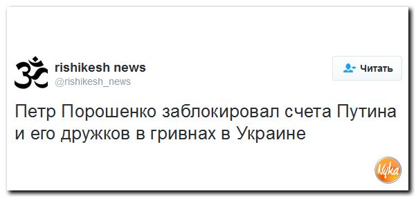 "Мыздобулы" в картинках. Смешных и не очень... 20-10-2016