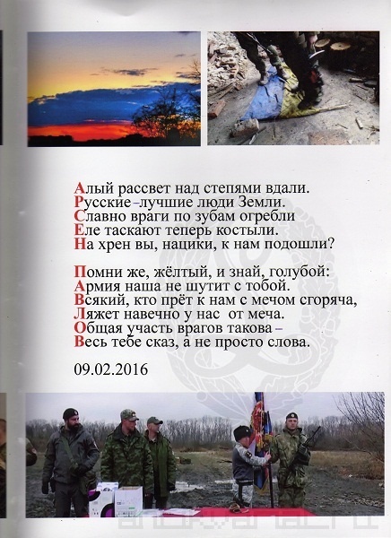 "Мыздобулы" в картинках. Смешных и не очень... 20-10-2016