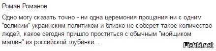 "Мыздобулы" в картинках. Смешных и не очень... 20-10-2016