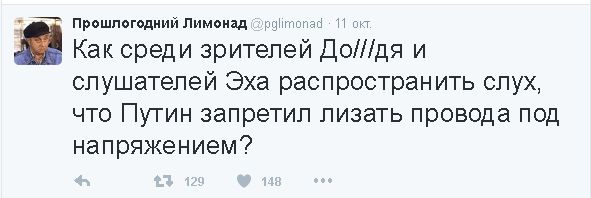 "Мыздобулы" в картинках. Смешных и не очень... 20-10-2016