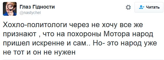 "Мыздобулы" в картинках. Смешных и не очень... 20-10-2016