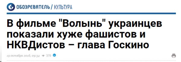 "Мыздобулы" в картинках. Смешных и не очень... 20-10-2016