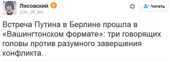 "Мыздобулы" в картинках. Смешных и не очень... 20-10-2016